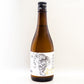 【令和８年】安芸虎　蔵開限定詰　雄町純米大吟醸　無濾過生原酒　720ml