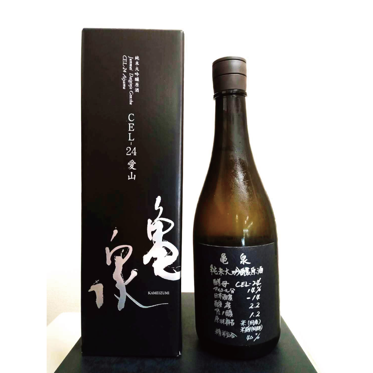 【プレミア酒】亀泉 純米大吟醸 原酒 CEL-24 愛山 720mL