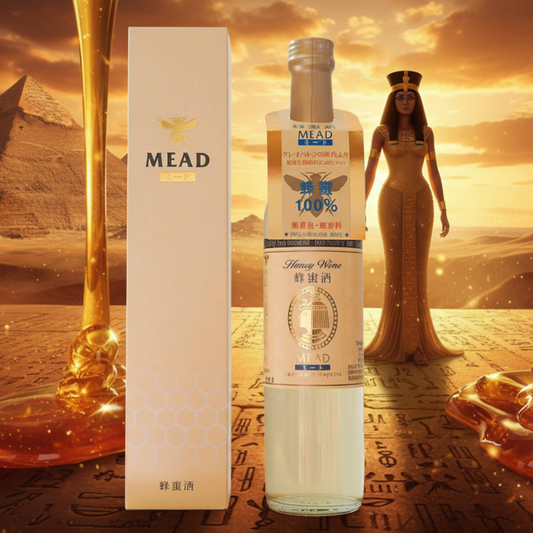 はちみつ酒 (ミード) シークレット・オブ・クレオパトラ 500mL