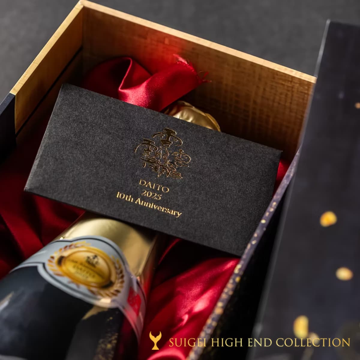 酔鯨 純米大吟醸 DAITO 2025 720mL 【化粧箱入】 (10th Anniversary)