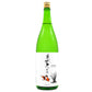 【夏のお酒】美丈夫 特別純米 夏酒 1800mL