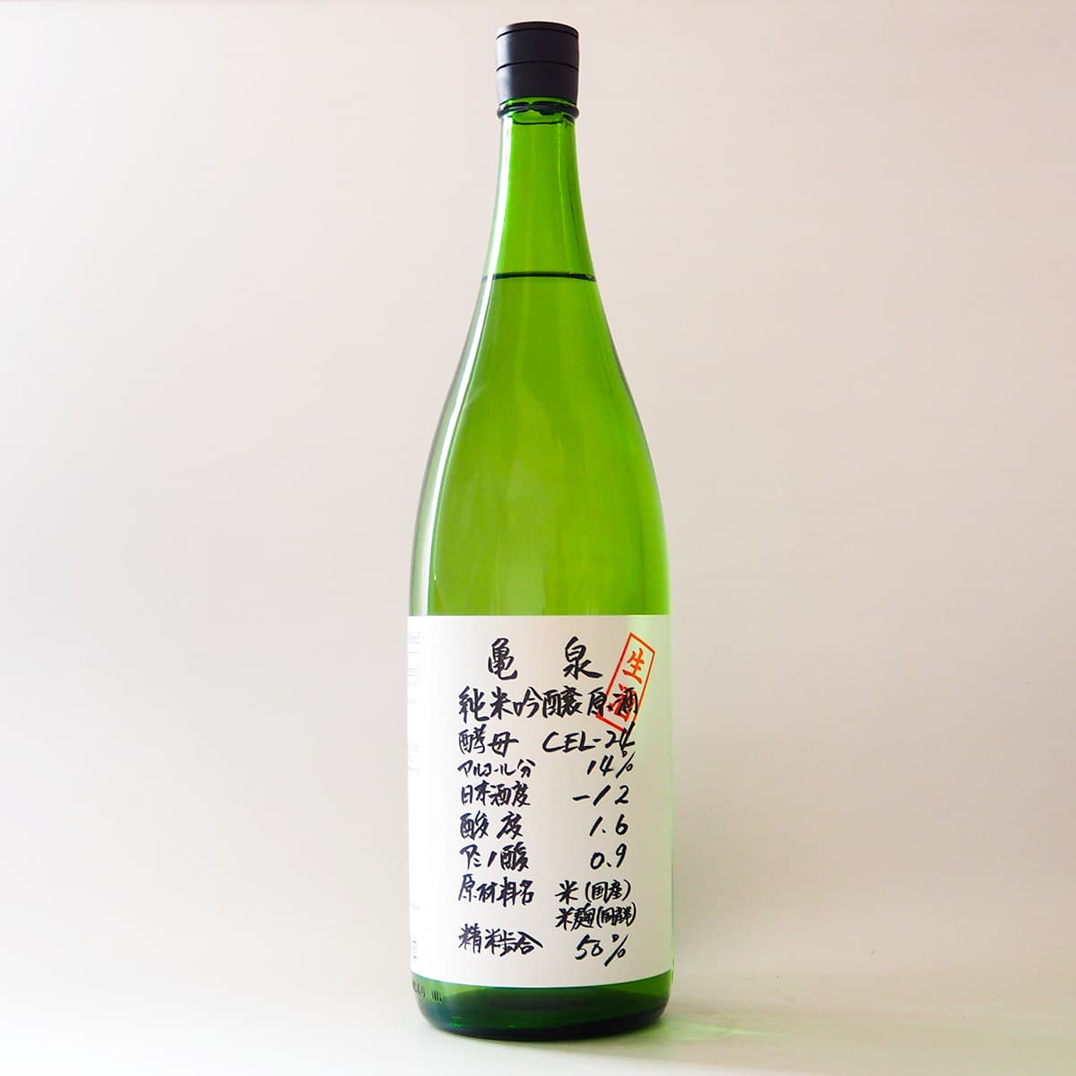 亀泉 純米吟醸 原酒 CEL24 生酒 1800mL | 近藤酒店