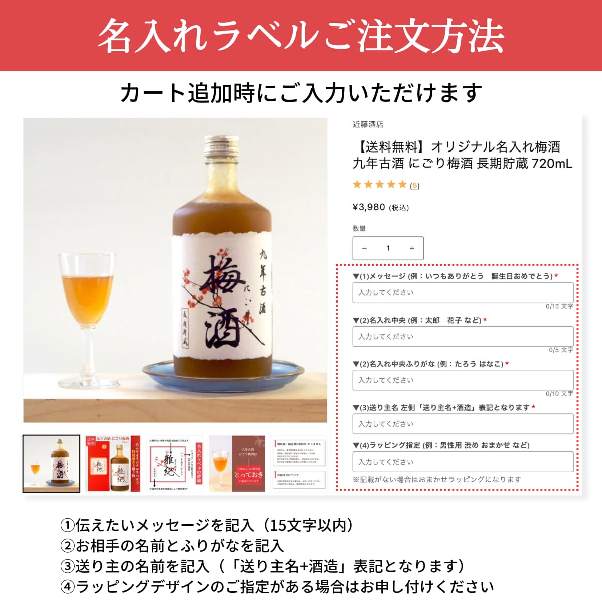 古酒、ワイン、焼酎、まとめ売り９本 - 通販 - www