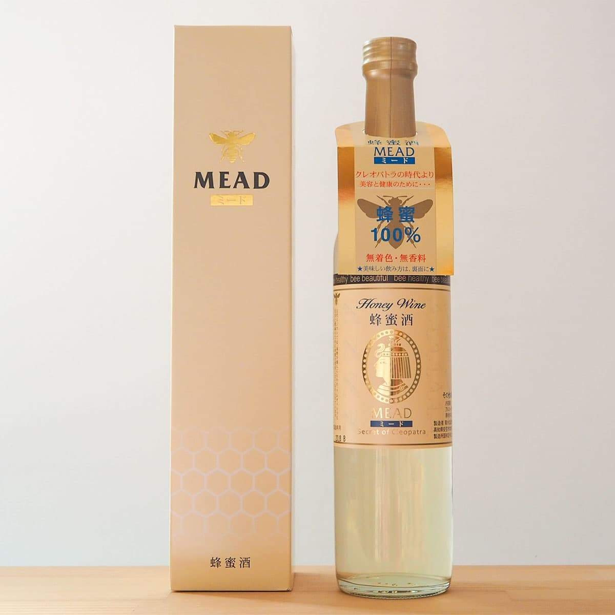 はちみつ酒 (ミード) シークレット・オブ・クレオパトラ 500mL | 近藤酒店