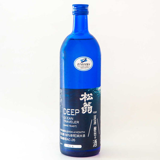 松翁 純米酒 深海酒 DEEP OCEAN DEEP OCEAN TRAVELER 720mL