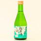 松翁 純米酒 緑 midori 300mL