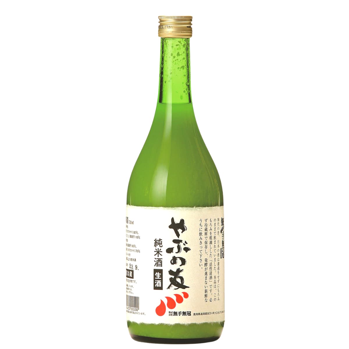 無手無冠 純米酒 生酒 やぶの友 720mL