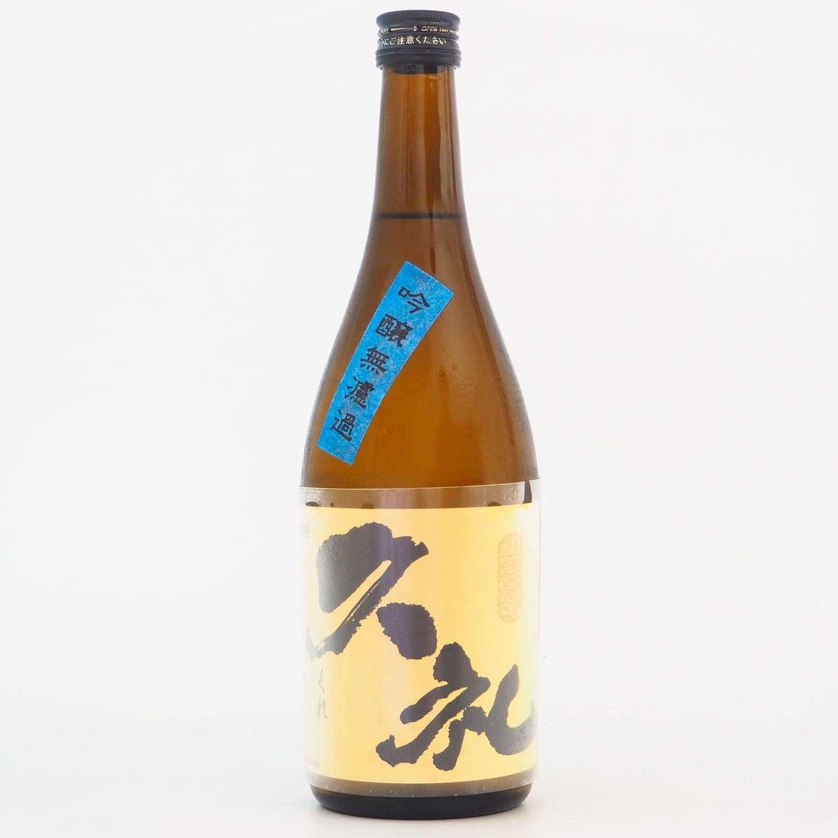吟醸酒