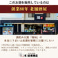 桂月 山廃純米酒 相川誉58 無濾過生原酒 1800mL
