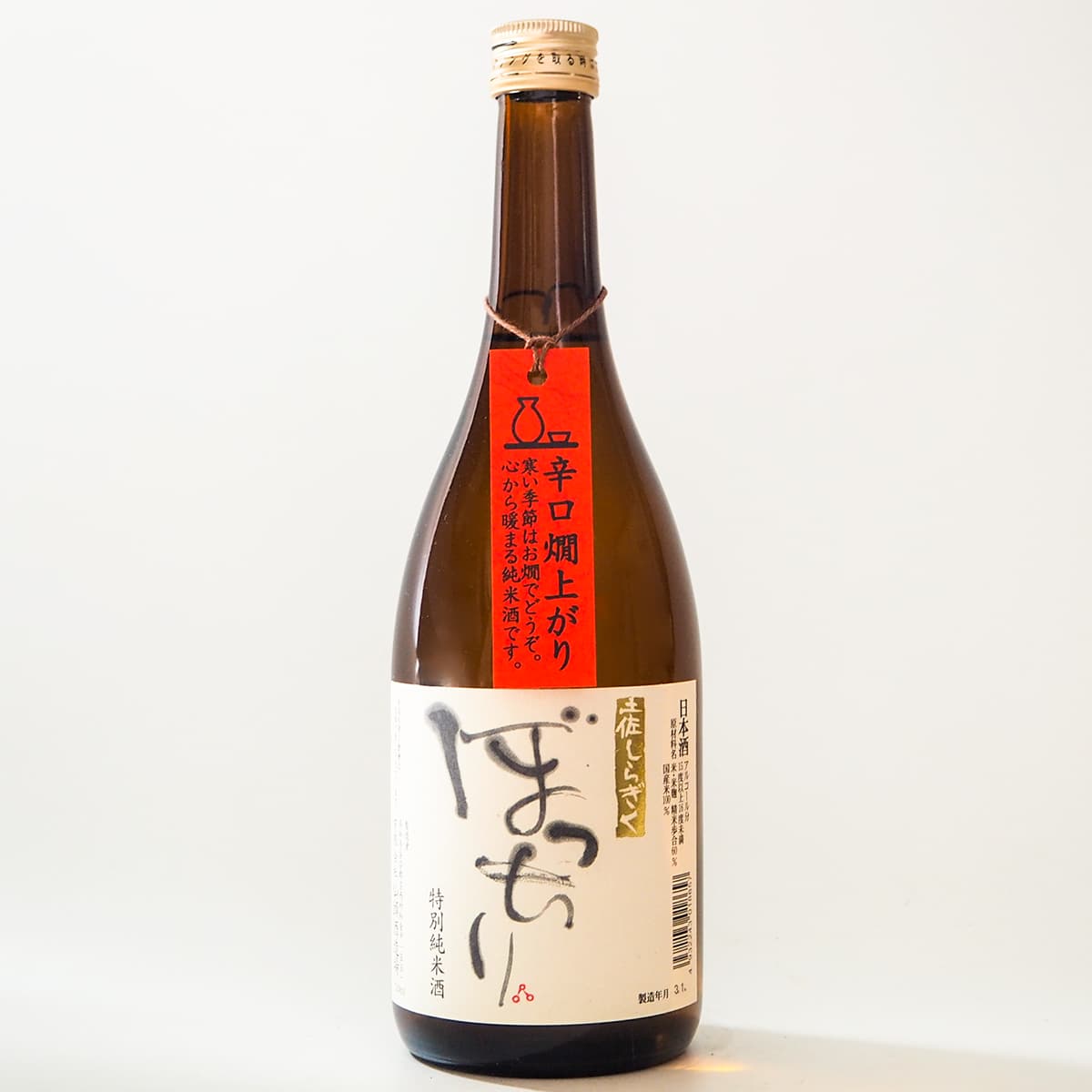 土佐しらぎく 特別純米酒 ぼっちり 720mL