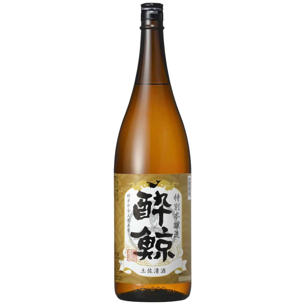 特別本醸造酒