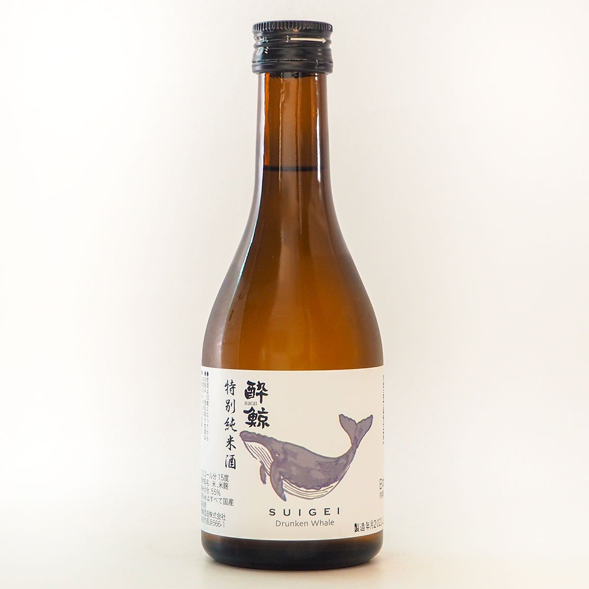 ギフト : ～999円