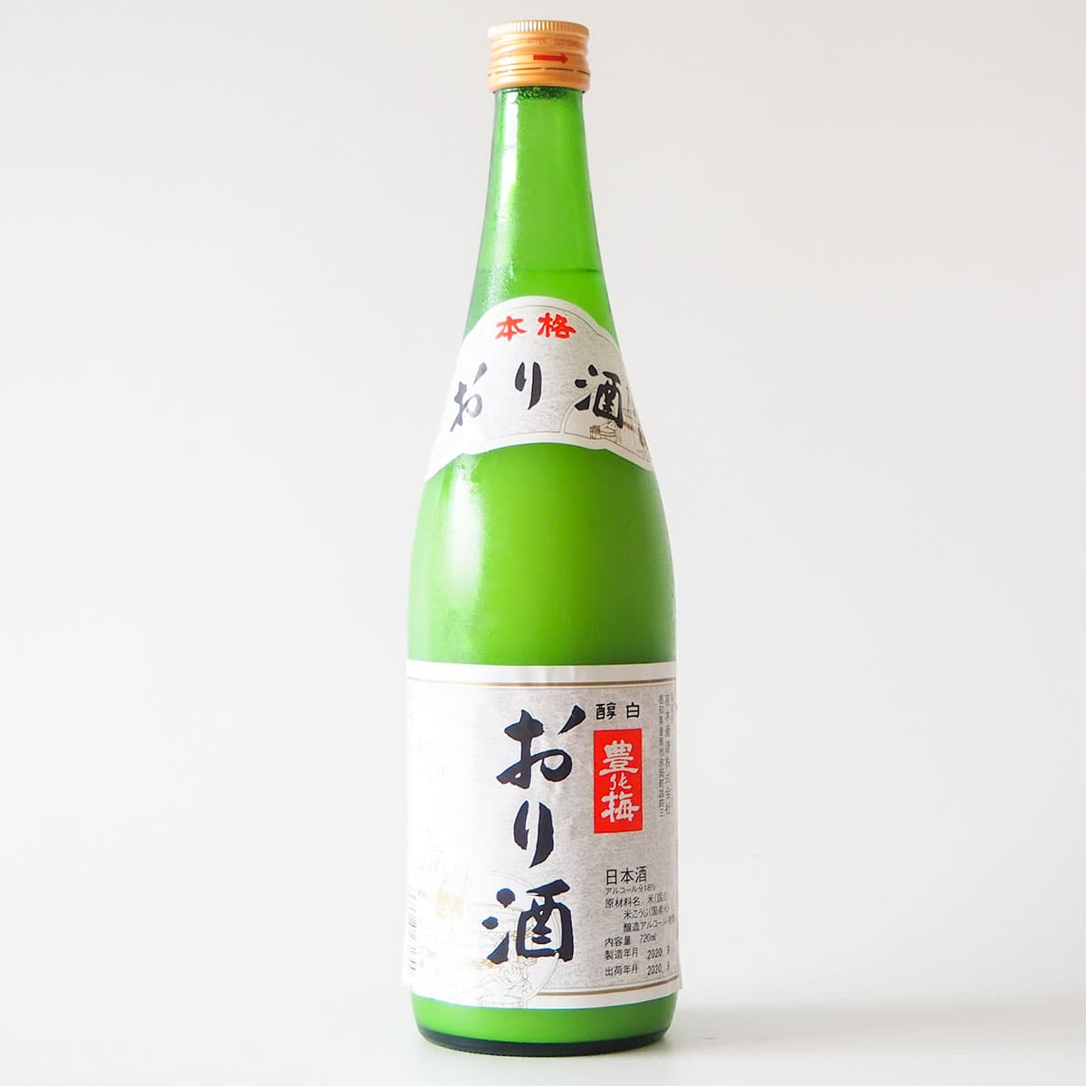 【日本最速】豊能梅 新酒 本格おり酒 720mL