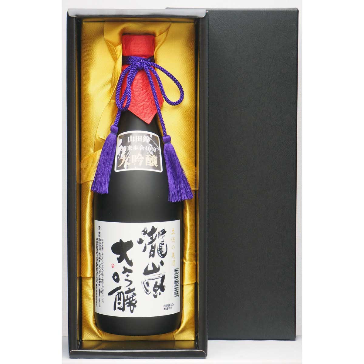 大吟醸酒