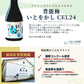 【通販限定】日本酒飲み比べセット 300mL 5本 土佐酒 亀泉 司牡丹 久礼 酔鯨 桂月