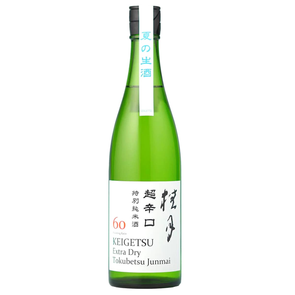 【夏のお酒】 桂月 特別純米酒60 夏の生酒 超辛口 720mL