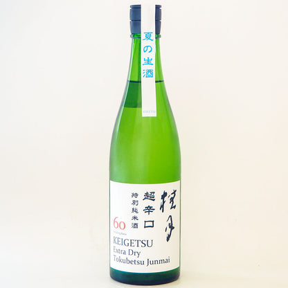 【夏のお酒】 桂月 特別純米酒 超辛口60 夏の生酒 720mL