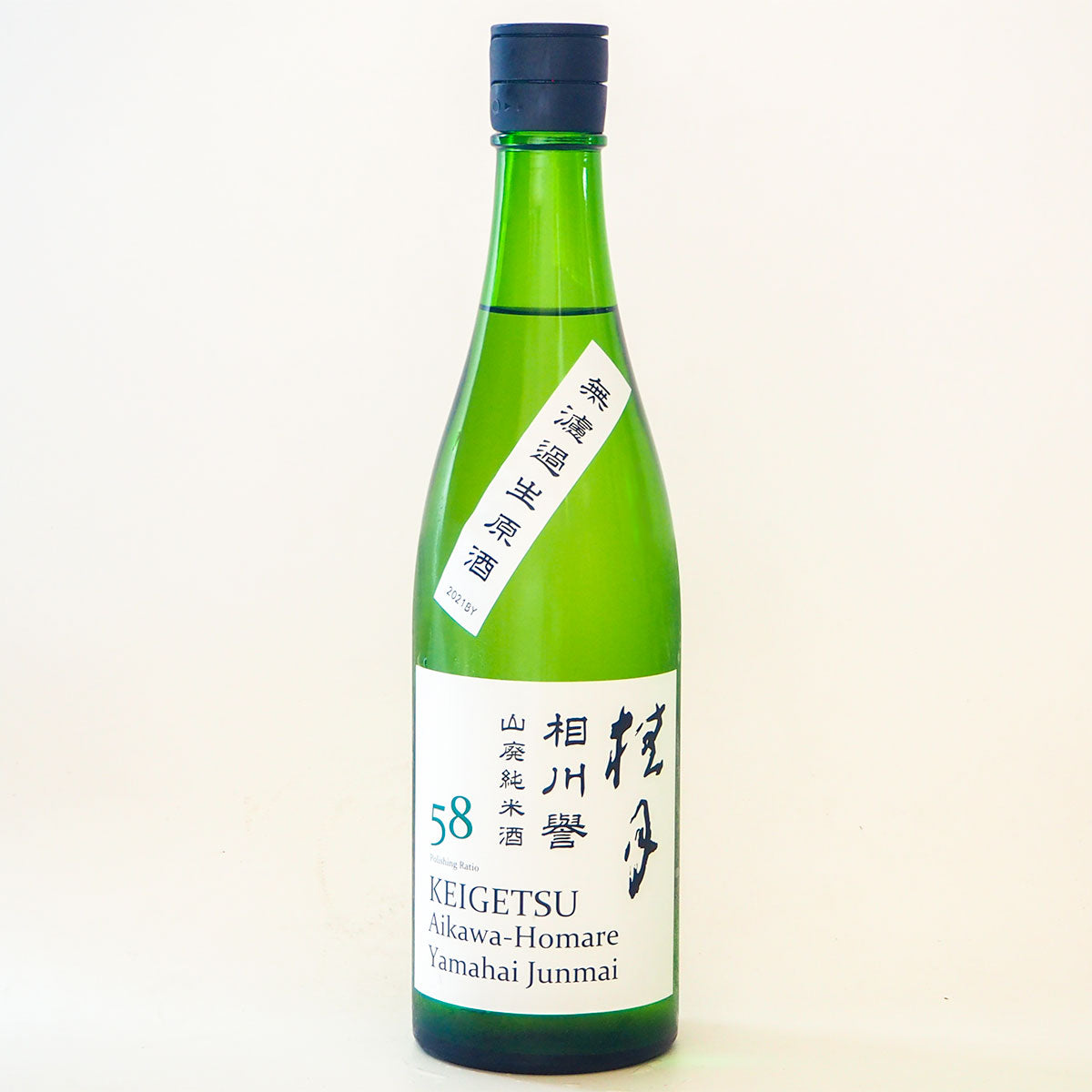 桂月 山廃純米酒 相川誉58 無濾過生原酒 720mL