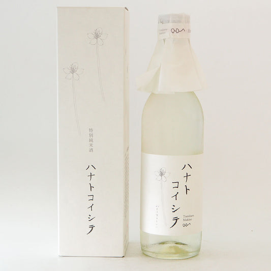 司牡丹 特別純米酒 ハナトコイシテ 360mL