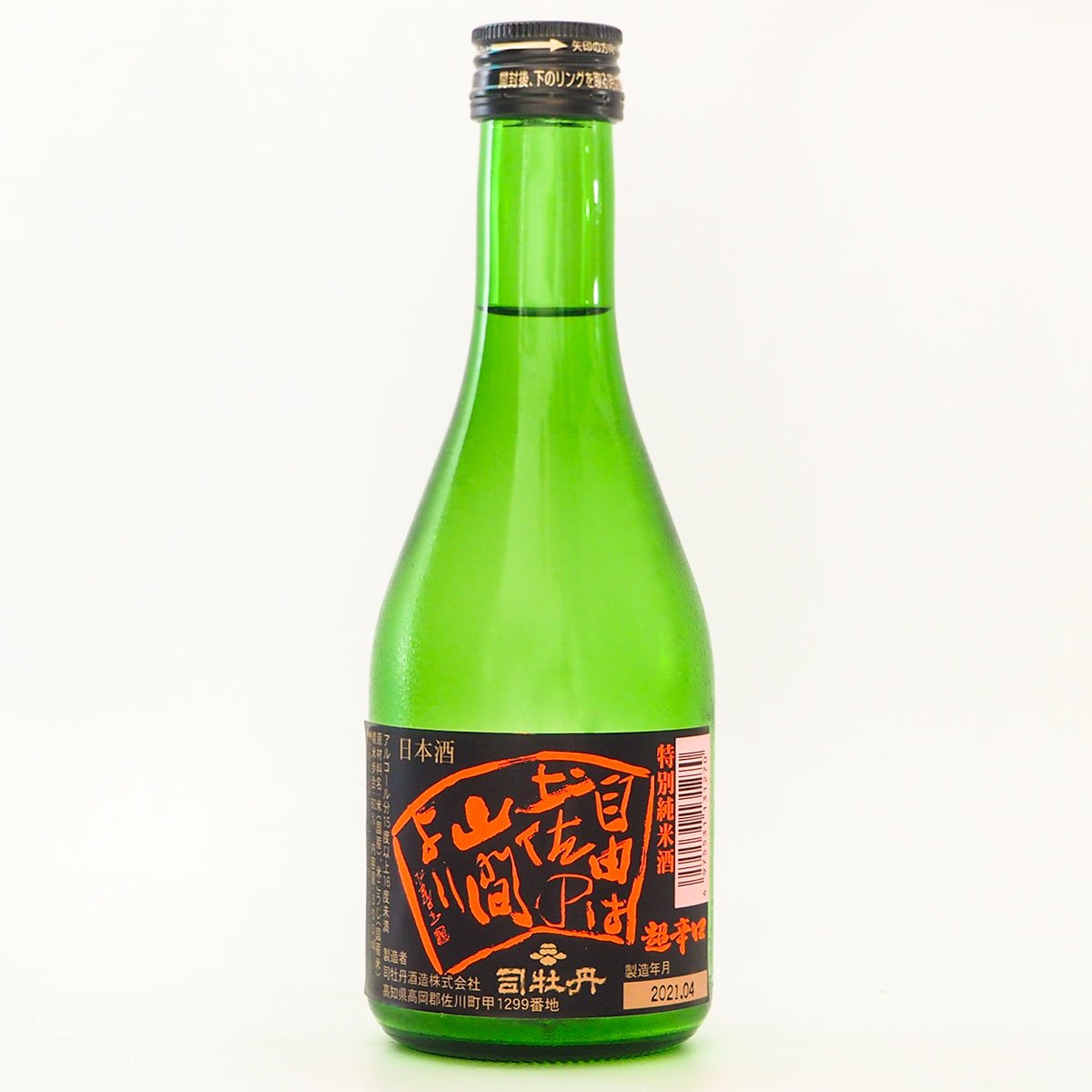 司牡丹 特別純米酒 自由は土佐の山間より 300mL | 近藤酒店